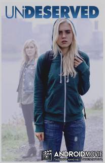 Не по заслугам / Undeserved