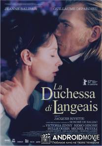 Не трогай топор / Ne touchez pas la hache