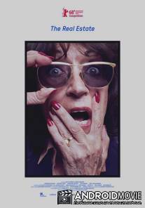 Недвижимость / Toppen av ingenting