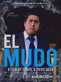 Немой / El mudo