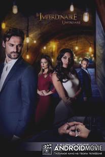 Непростительно / Lo imperdonable