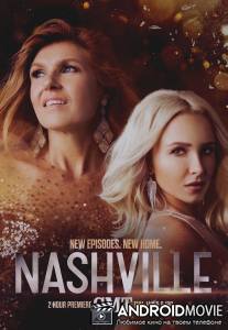 Нэшвилл / Nashville
