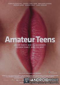 Невинность в сети / Amateur Teens