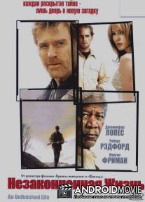 Незаконченная жизнь / An Unfinished Life