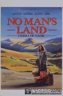 Ничья земля / No Man's Land