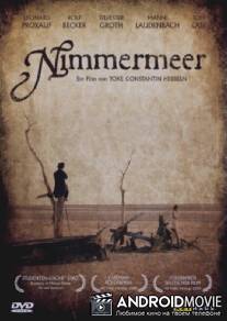 Никогда без моря / NimmerMeer