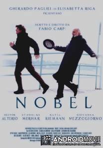 Нобелевский лауреат / Nobel