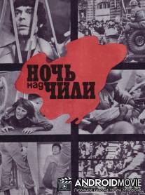 Ночь над Чили / Noch nad Chili