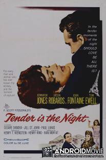 Ночь нежна / Tender Is the Night