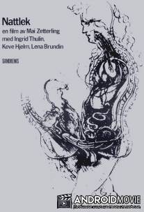 Ночные игры / Nattlek