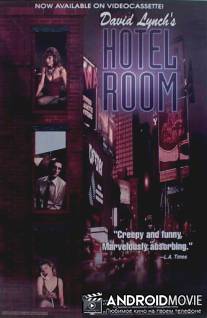Номер в отеле / Hotel Room