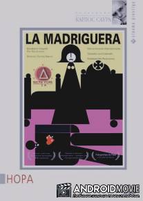 Нора / La madriguera