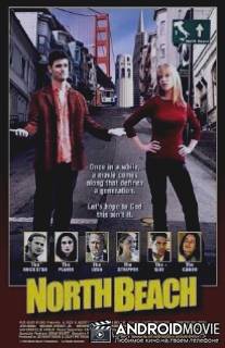 North Beach