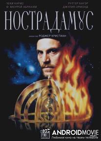 Нострадамус / Nostradamus