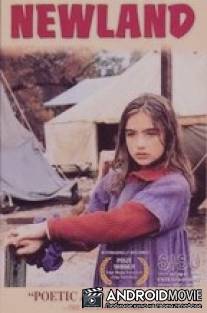 Новая земля / Aretz Hadasha