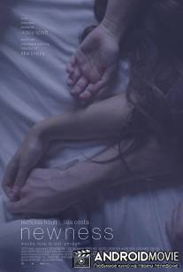 Новизна / Newness