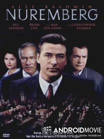 Нюрнберг / Nuremberg
