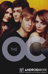 О.С. - Одинокие сердца / O.C., The