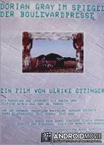 Образ Дориана Грея в зеркале жёлтой прессы / Dorian Gray im Spiegel der Boulevardpresse