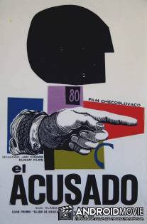 Обвиняемый / Obzalovany