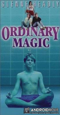 Обыкновенное волшебство / Ordinary Magic
