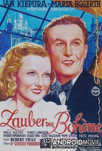 Очарование Богемы / Zauber der Boheme