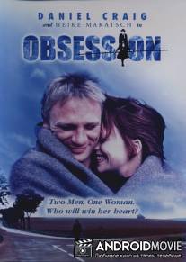 Одержимость / Obsession