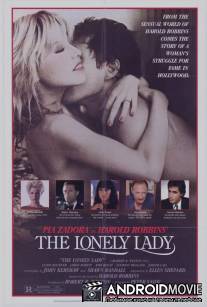 Одинокая леди / Lonely Lady, The