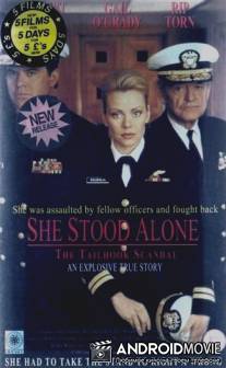 Одна против всех / She Stood Alone: The Tailhook Scandal