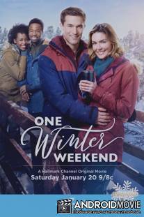 Одни зимние выходные / One Winter Weekend