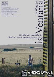 Окно / La ventana