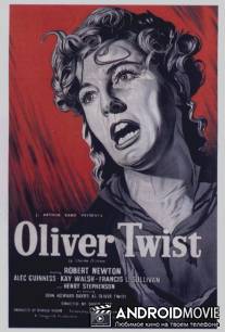Оливер Твист / Oliver Twist