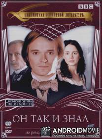 Он так и знал / He Knew He Was Right