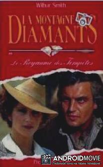 Опаленный берег / Mountain of Diamonds