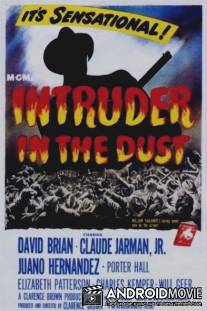 Осквернитель праха / Intruder in the Dust