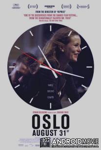 Осло, 31-го августа / Oslo, 31. august