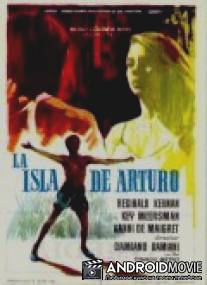 Остров Артуро / L'isola di Arturo