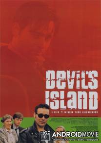 Остров дьявола / Djoflaeyjan