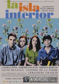 Остров внутри / La isla interior