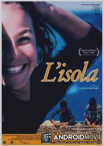 Остров / L'isola