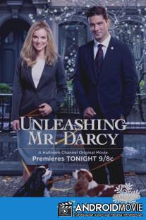 Освободить мистера Дарси / Unleashing Mr. Darcy
