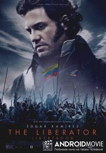 Освободитель / Libertador