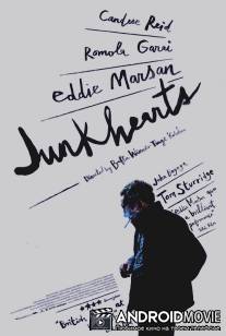 Отбросы / Junkhearts