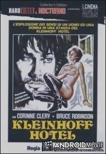 Отель 'Кляйнхофф' / Kleinhoff Hotel