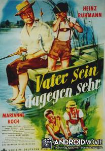 Отец категорически против / Vater sein dagegen sehr