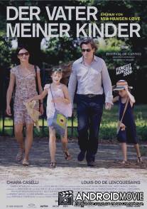 Отец моих детей / Le pere de mes enfants