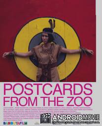 Открытки из зоопарка / Kebun binatang