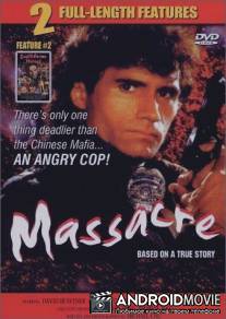 Отморозки / Border of Tong, The