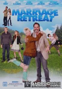 Отступление брака / Marriage Retreat