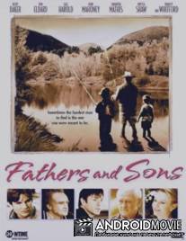 Отцы и дети / Fathers and Sons